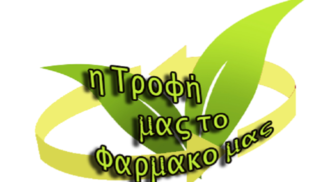 logo12